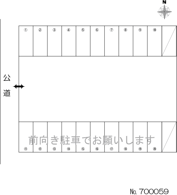 駐車場画像3枚目