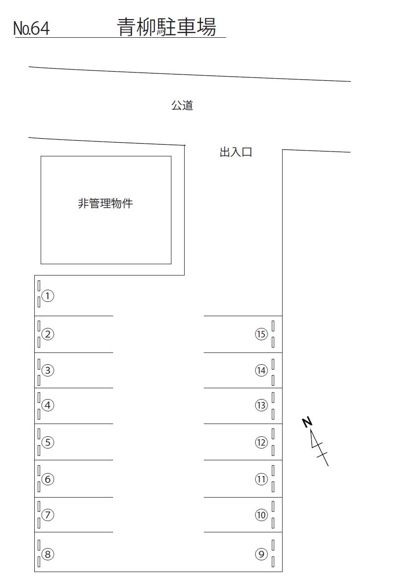 駐車場画像1枚目