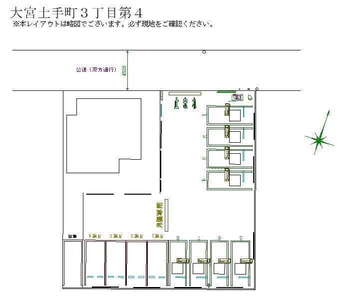 駐車場画像2枚目