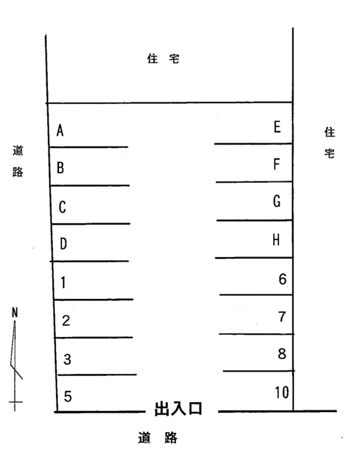 駐車場画像