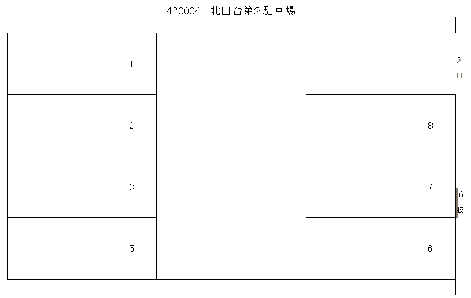 駐車場画像1枚目