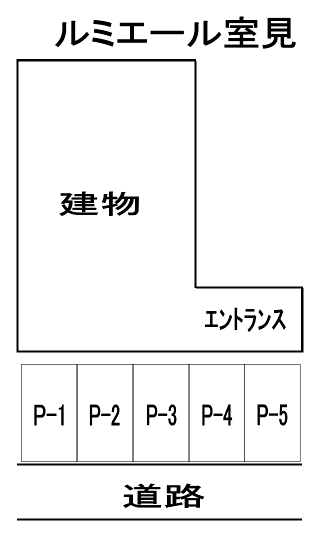 駐車場画像4枚目