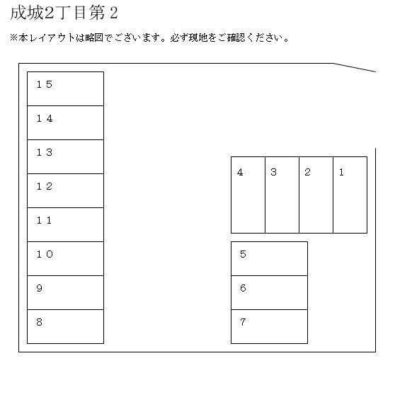 駐車場画像1枚目