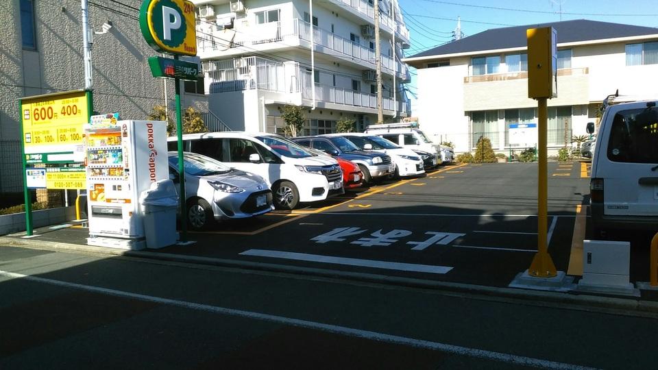 駐車場写真