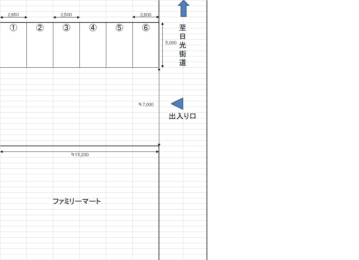 駐車場画像4枚目