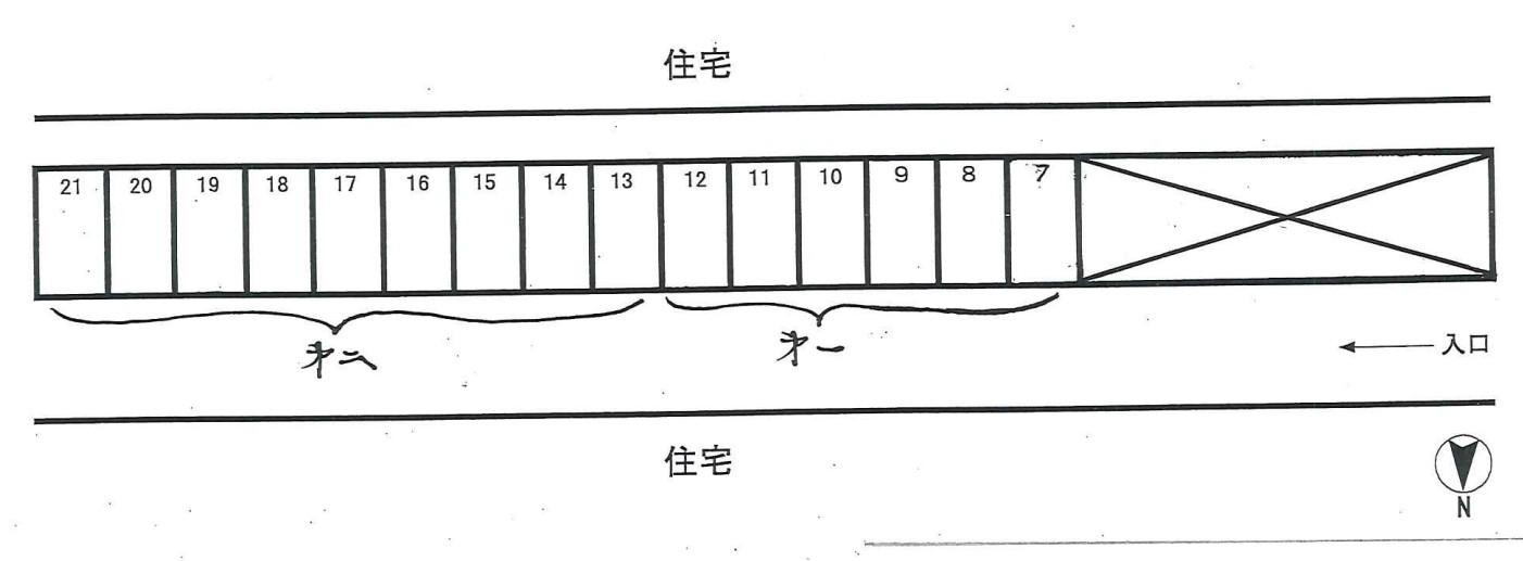 駐車場画像1枚目