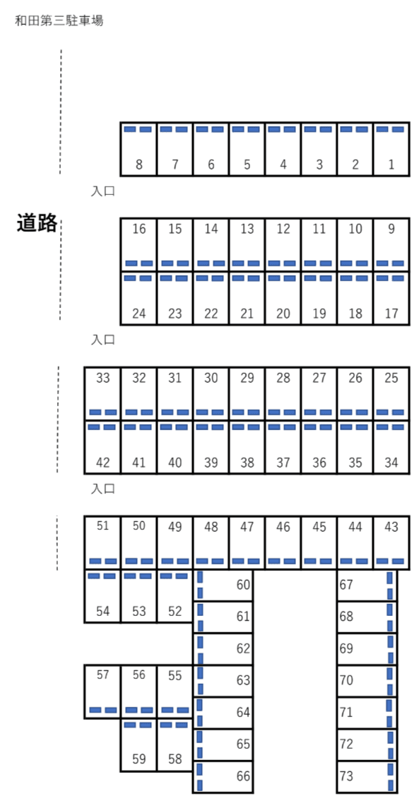 駐車場画像