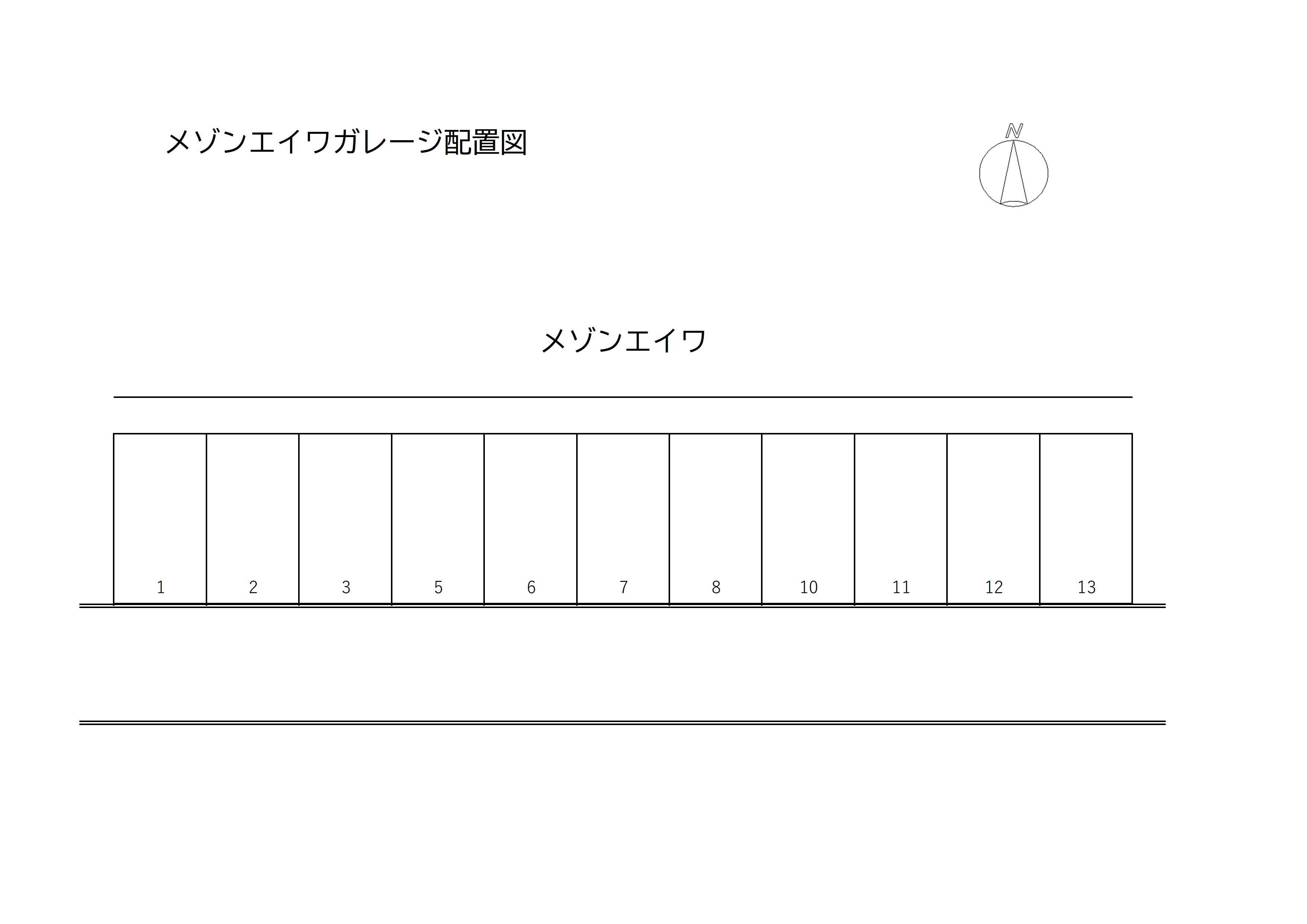 駐車場画像