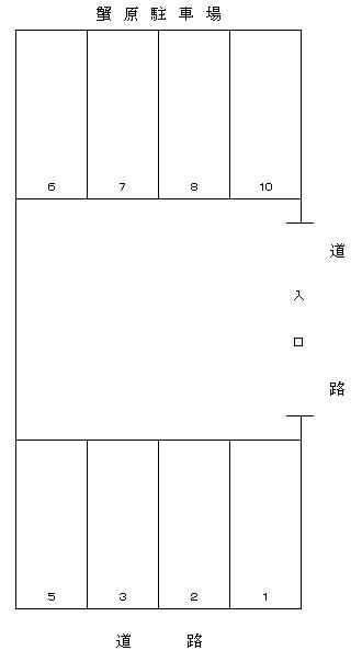 駐車場画像1枚目