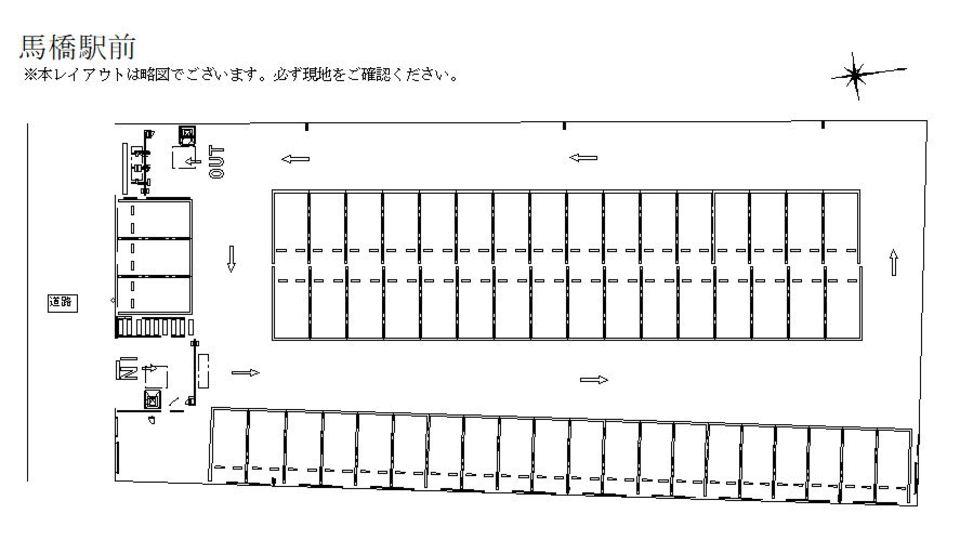 駐車場画像2枚目