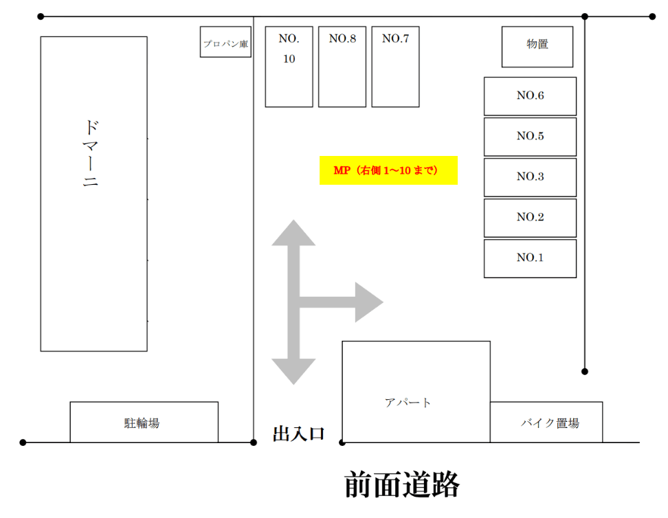 駐車場画像1枚目