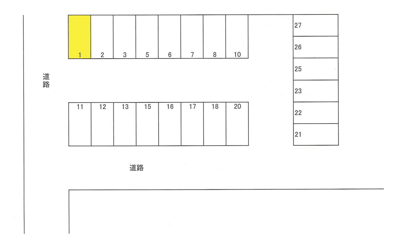 駐車場画像1枚目