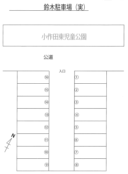 駐車場画像1枚目