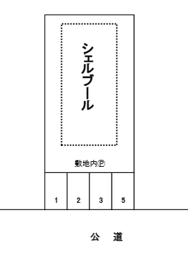 駐車場画像1枚目