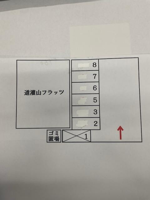 駐車場画像1枚目