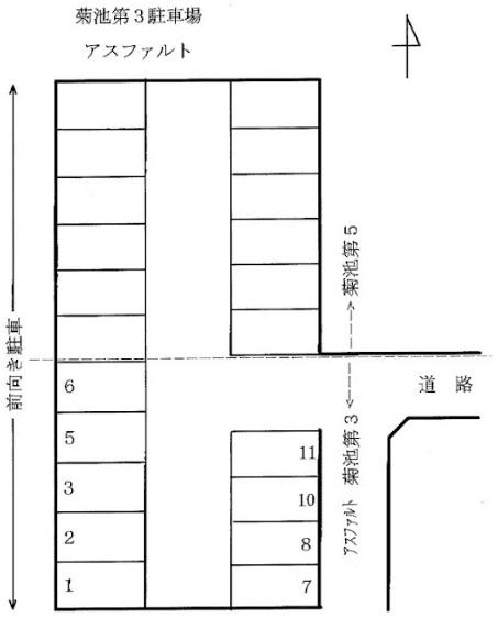 駐車場画像1枚目