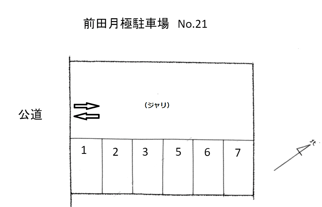 駐車場画像1枚目