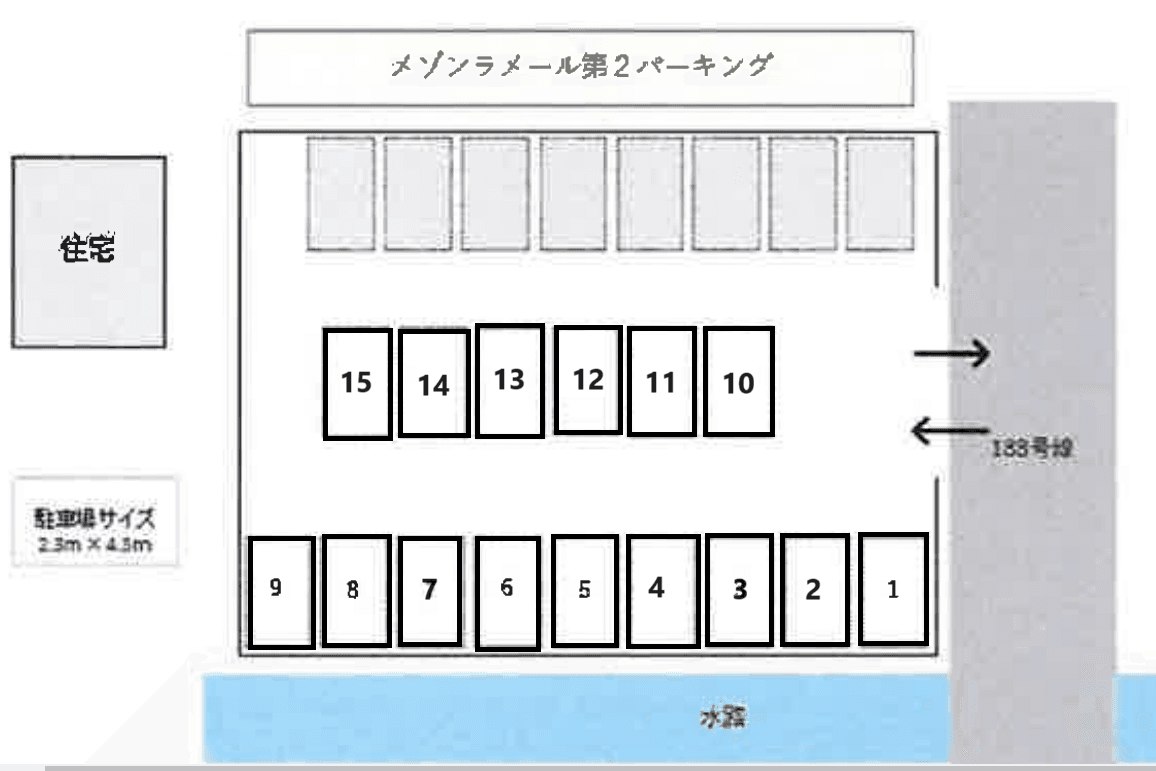 駐車場画像1枚目