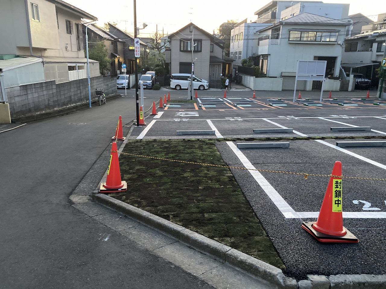 駐車場画像3枚目