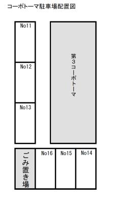 駐車場画像1枚目