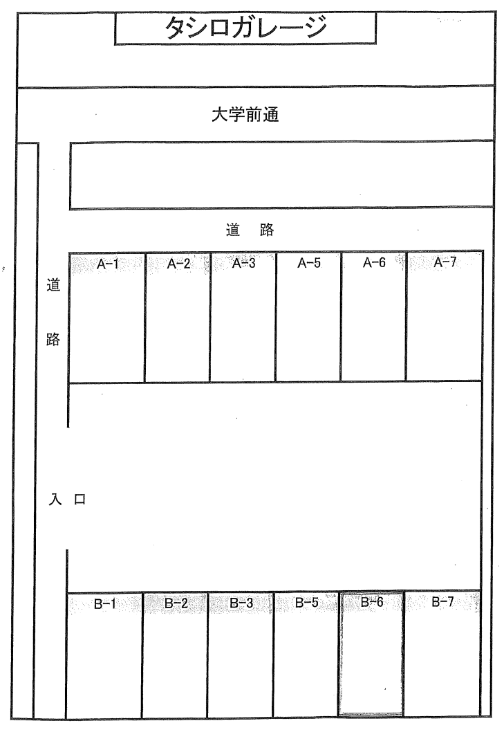 駐車場画像1枚目