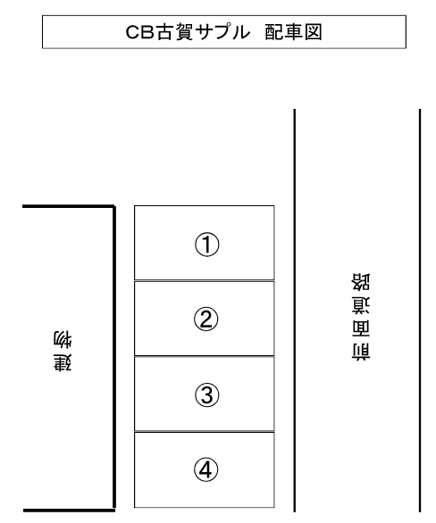 駐車場画像2枚目