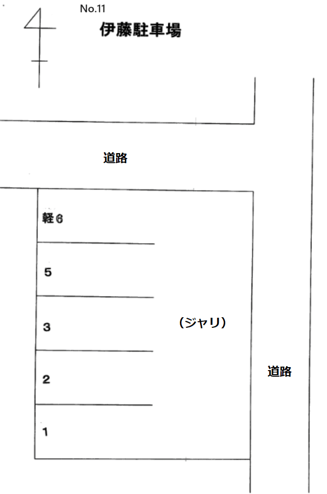 駐車場画像1枚目