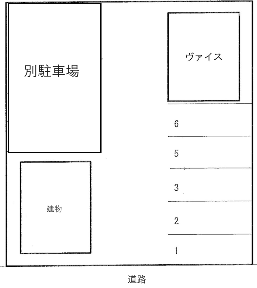 駐車場画像1枚目