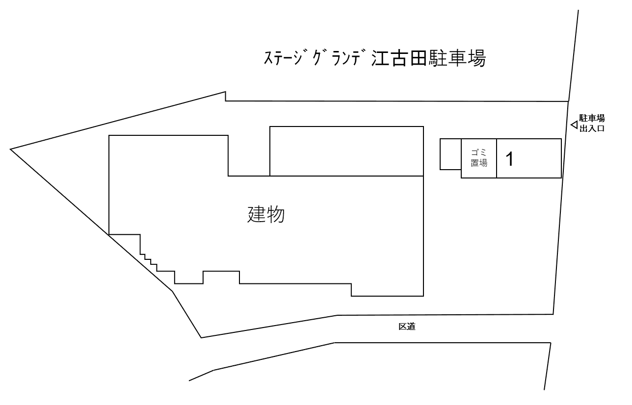 駐車場画像1枚目