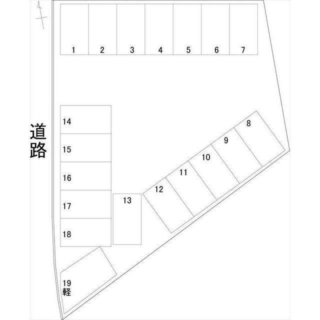 駐車場画像