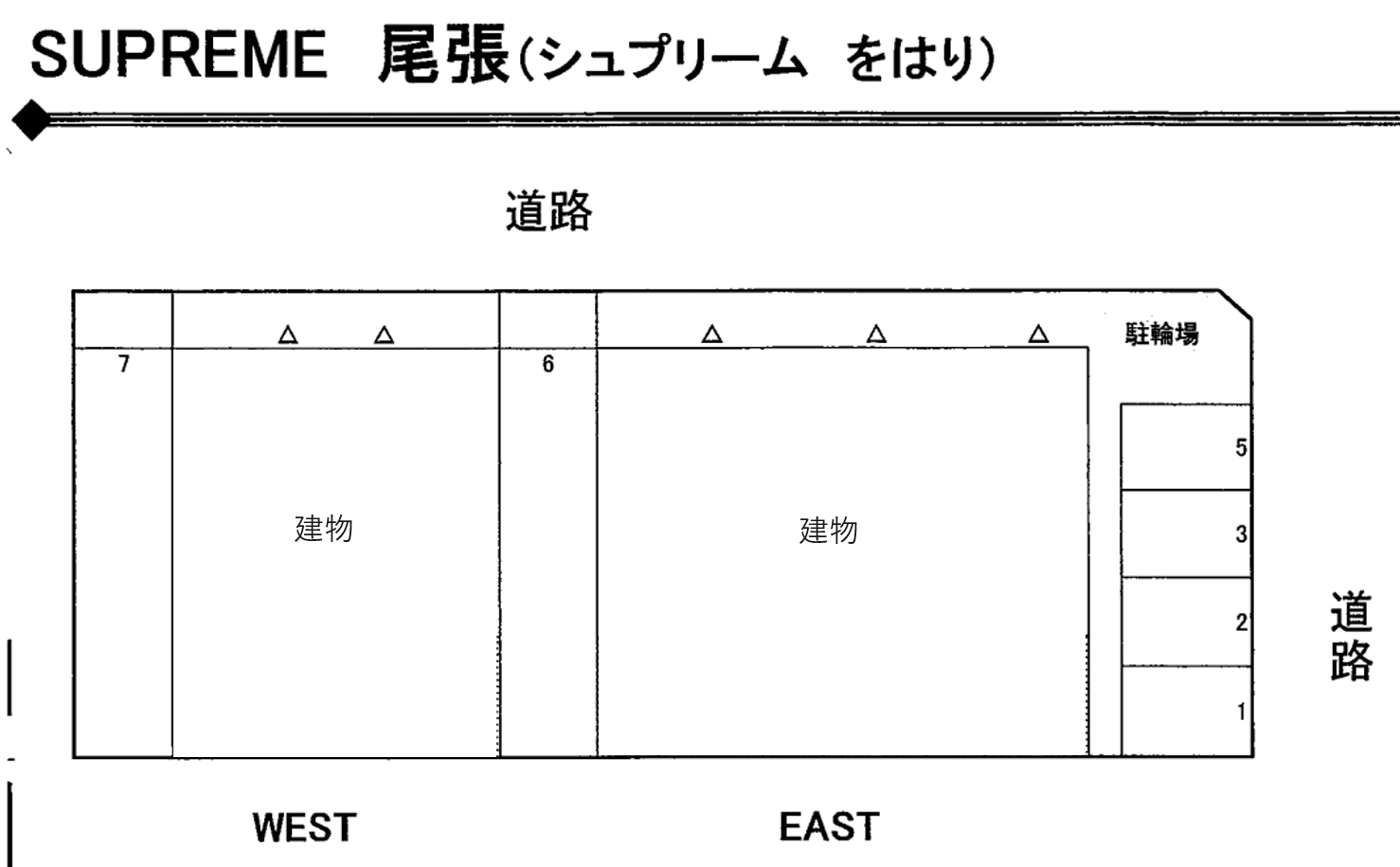 駐車場画像1枚目