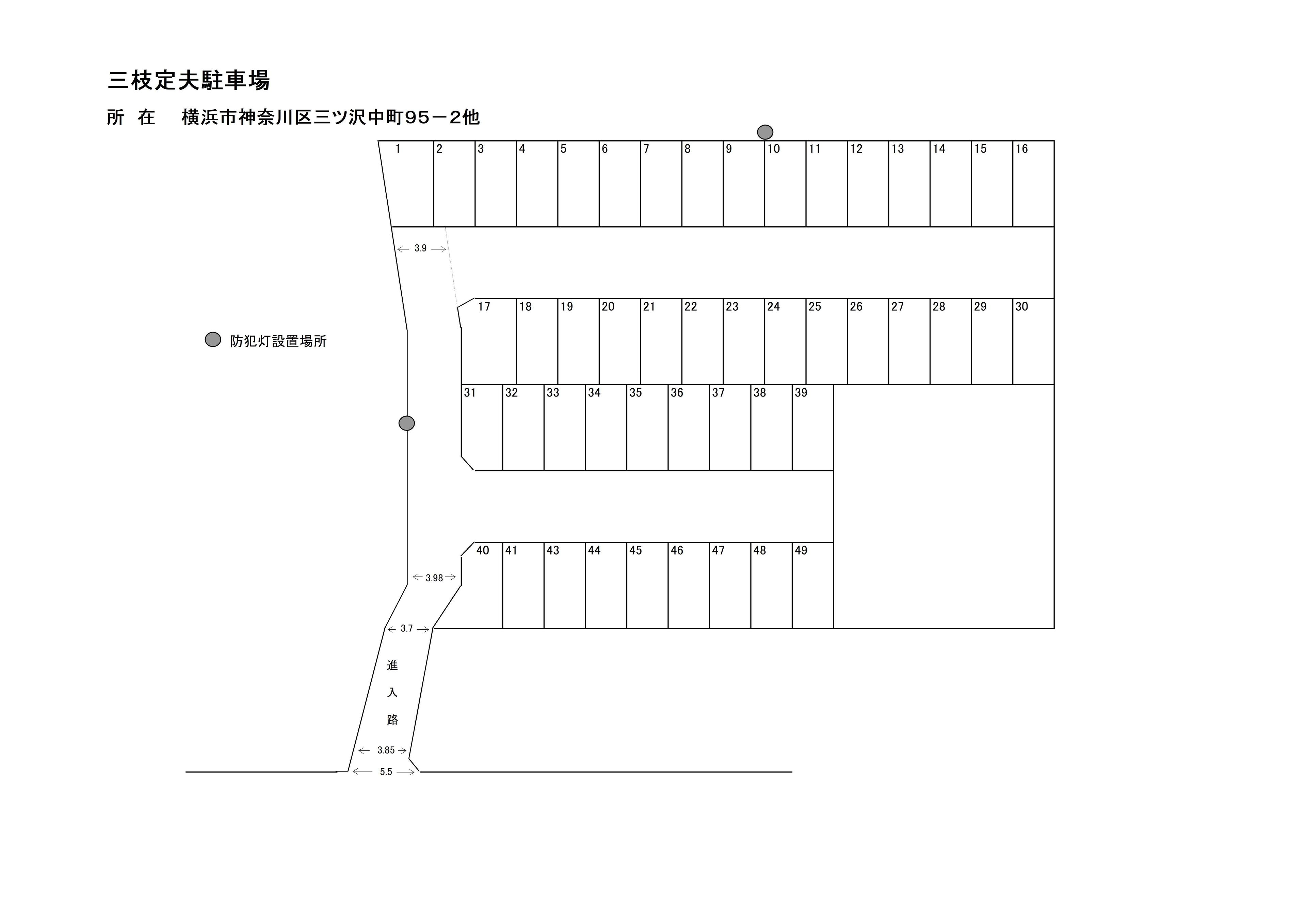 駐車場画像3枚目