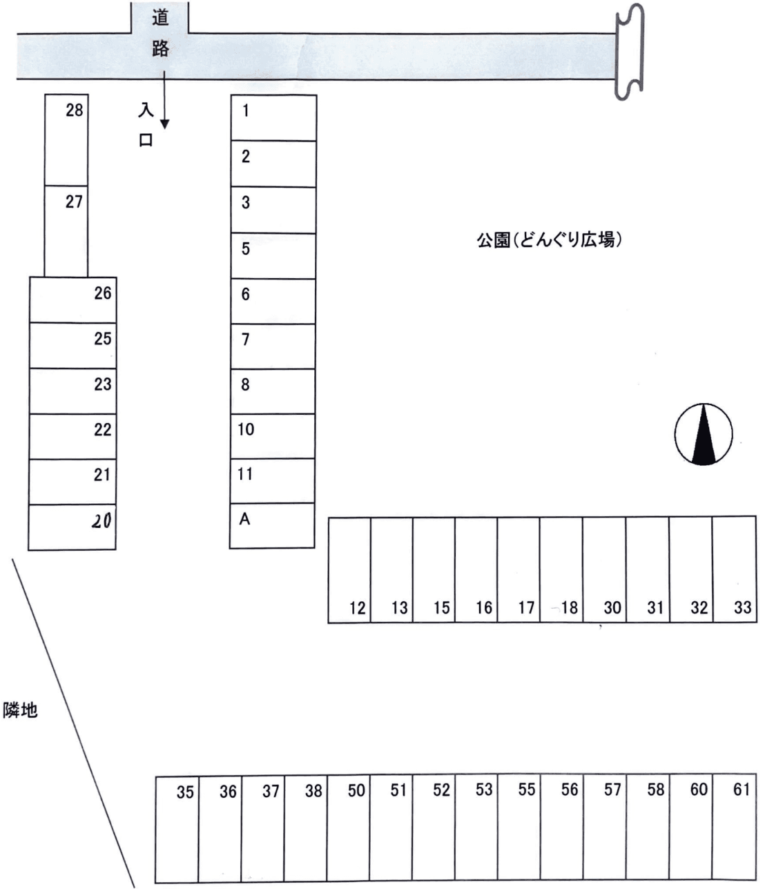 駐車場画像