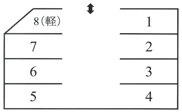 駐車場画像3枚目