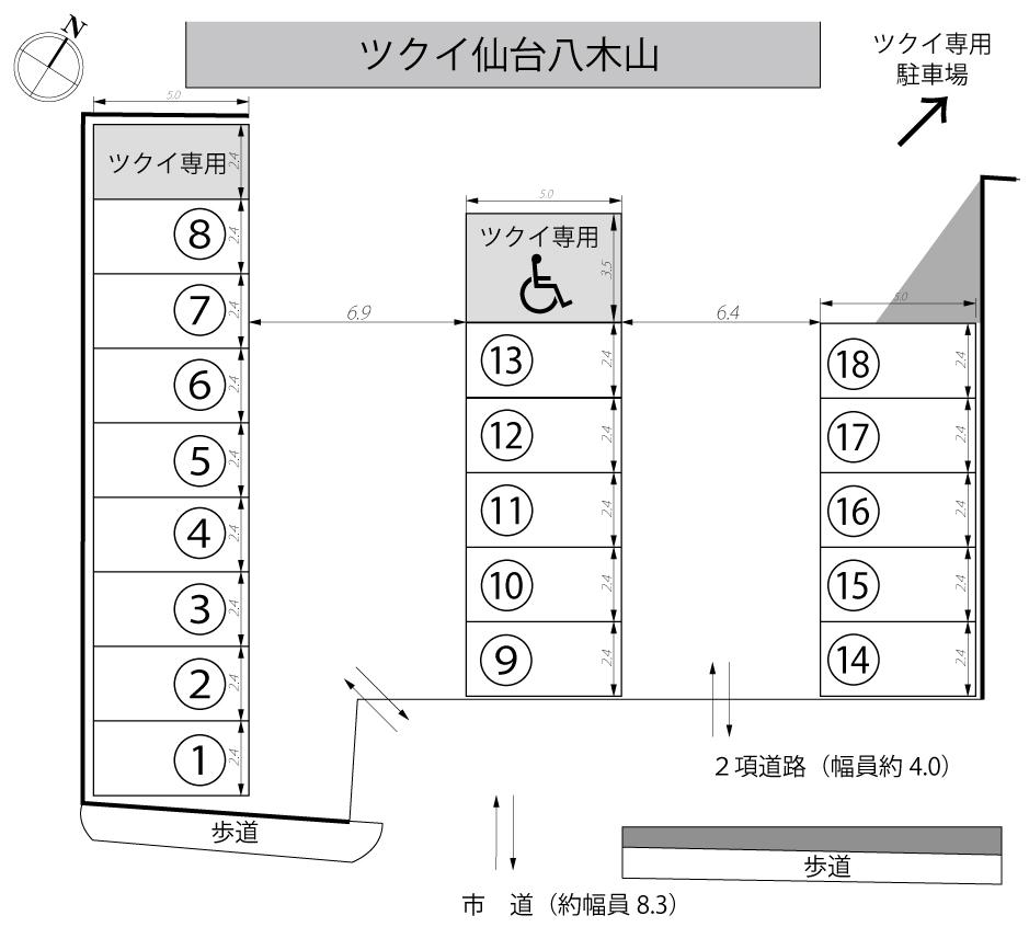 駐車場画像3枚目