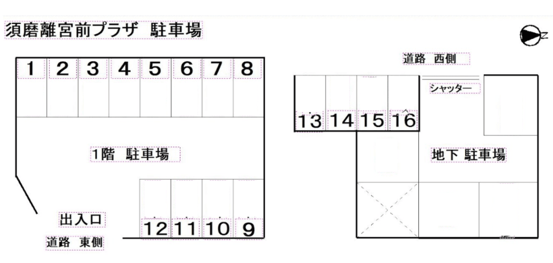 駐車場画像1枚目