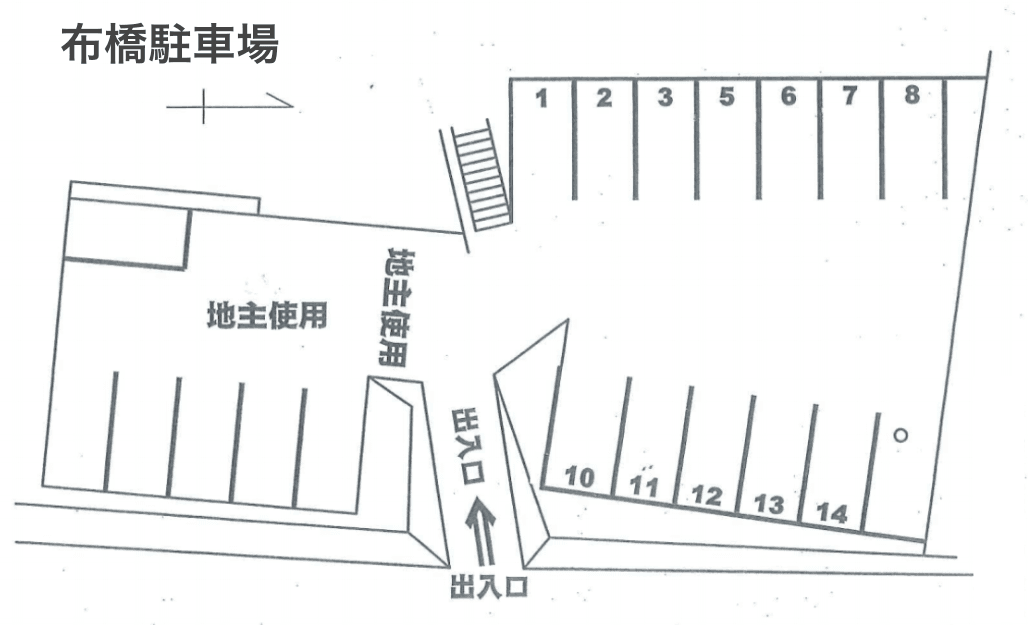 駐車場画像1枚目