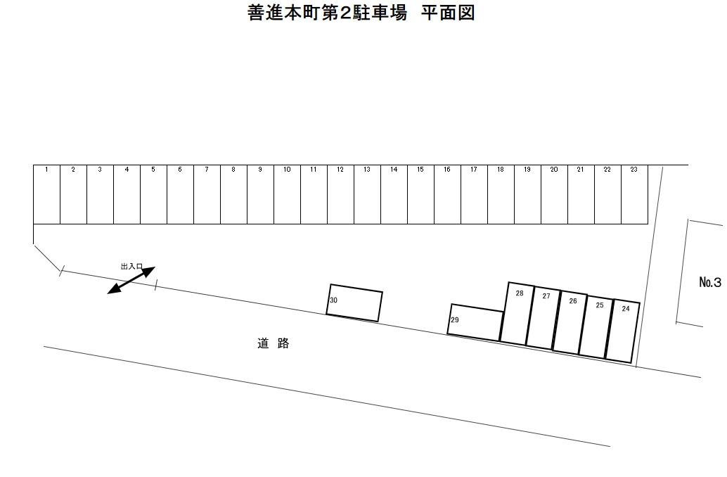 駐車場画像1枚目