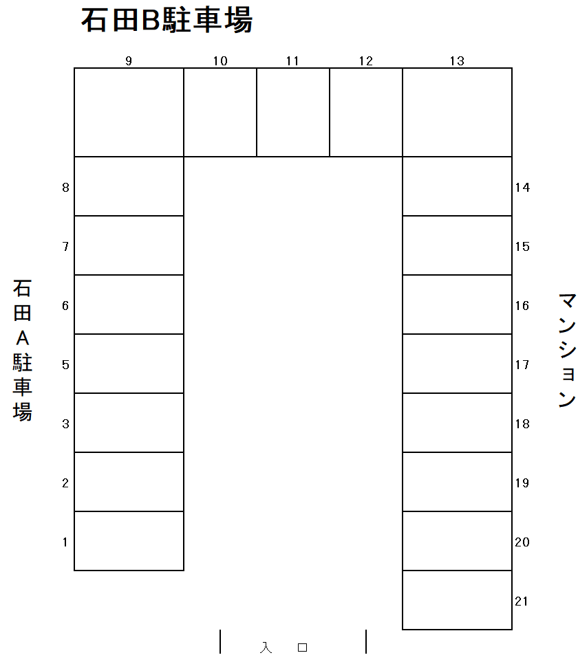 駐車場画像