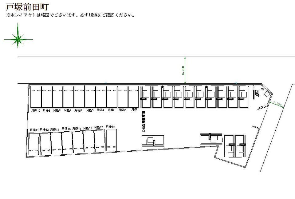 駐車場画像1枚目