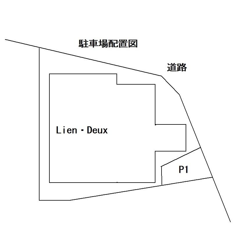 駐車場画像2枚目