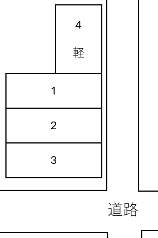 駐車場画像