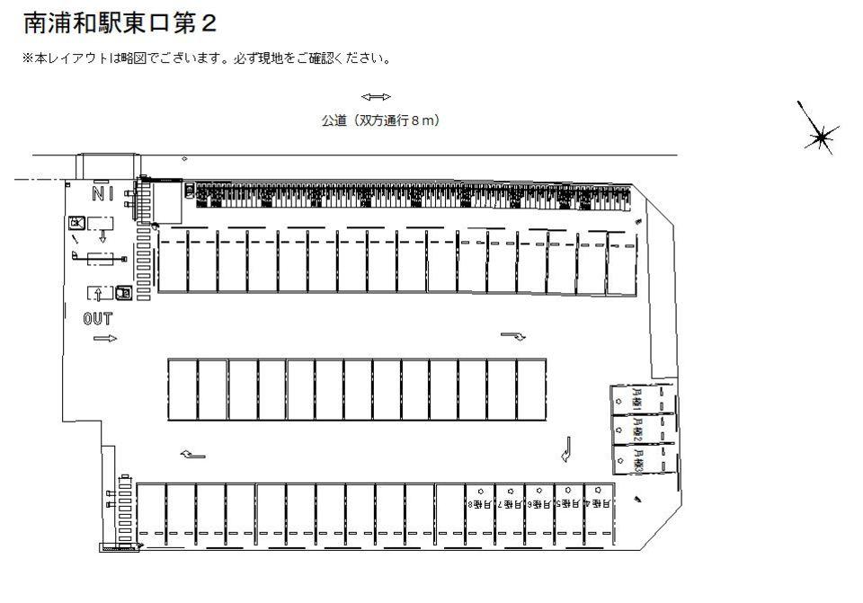 駐車場画像1枚目