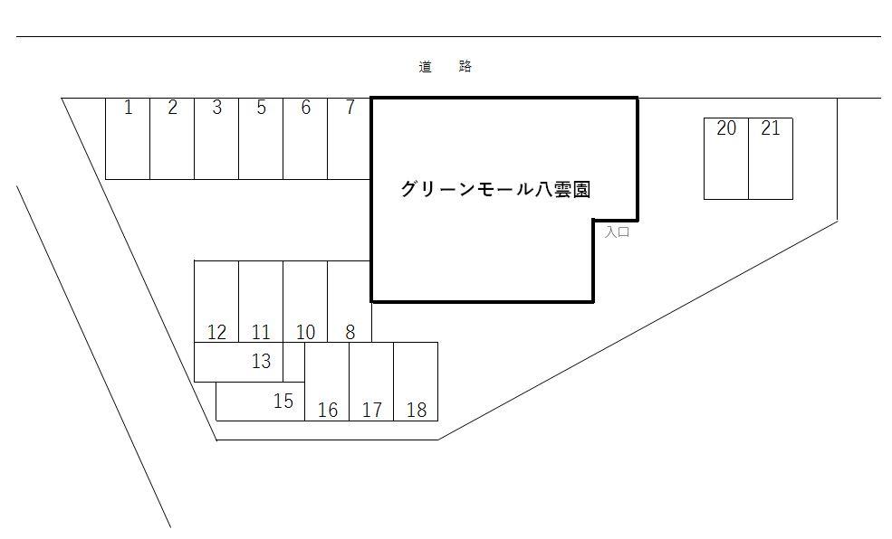 駐車場画像3枚目