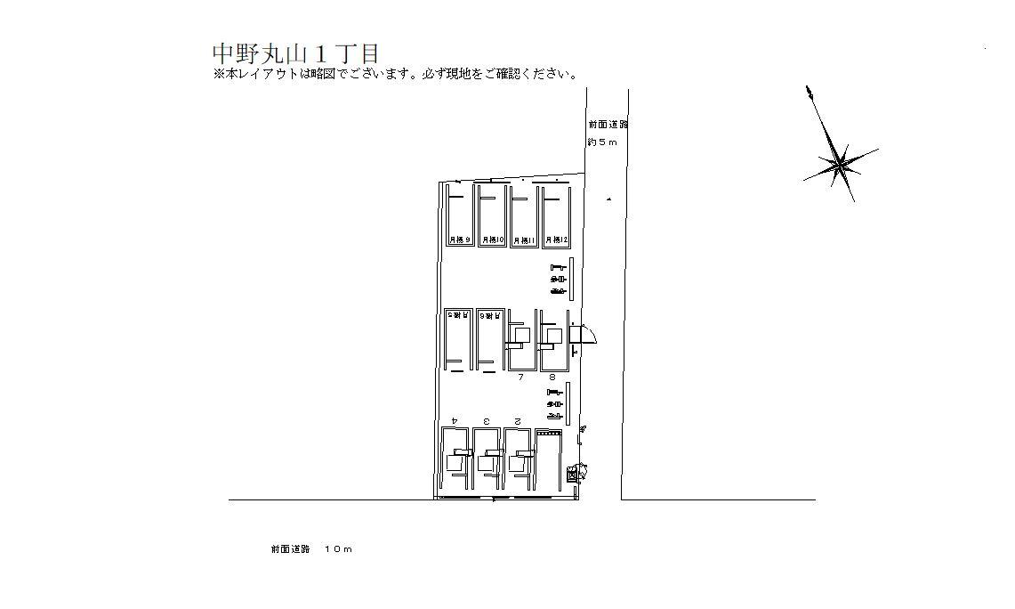 駐車場画像2枚目