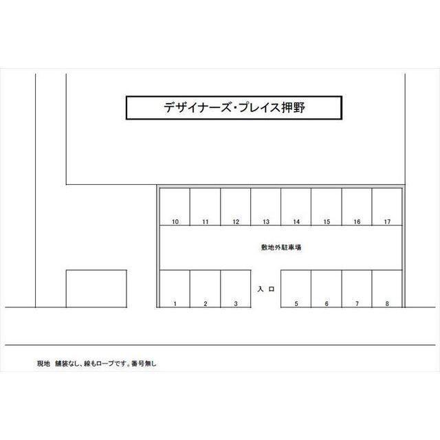 駐車場画像1枚目