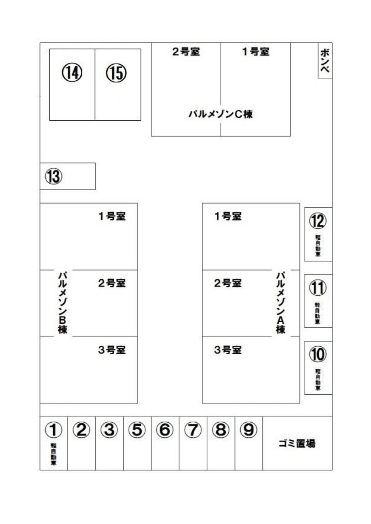 駐車場画像2枚目