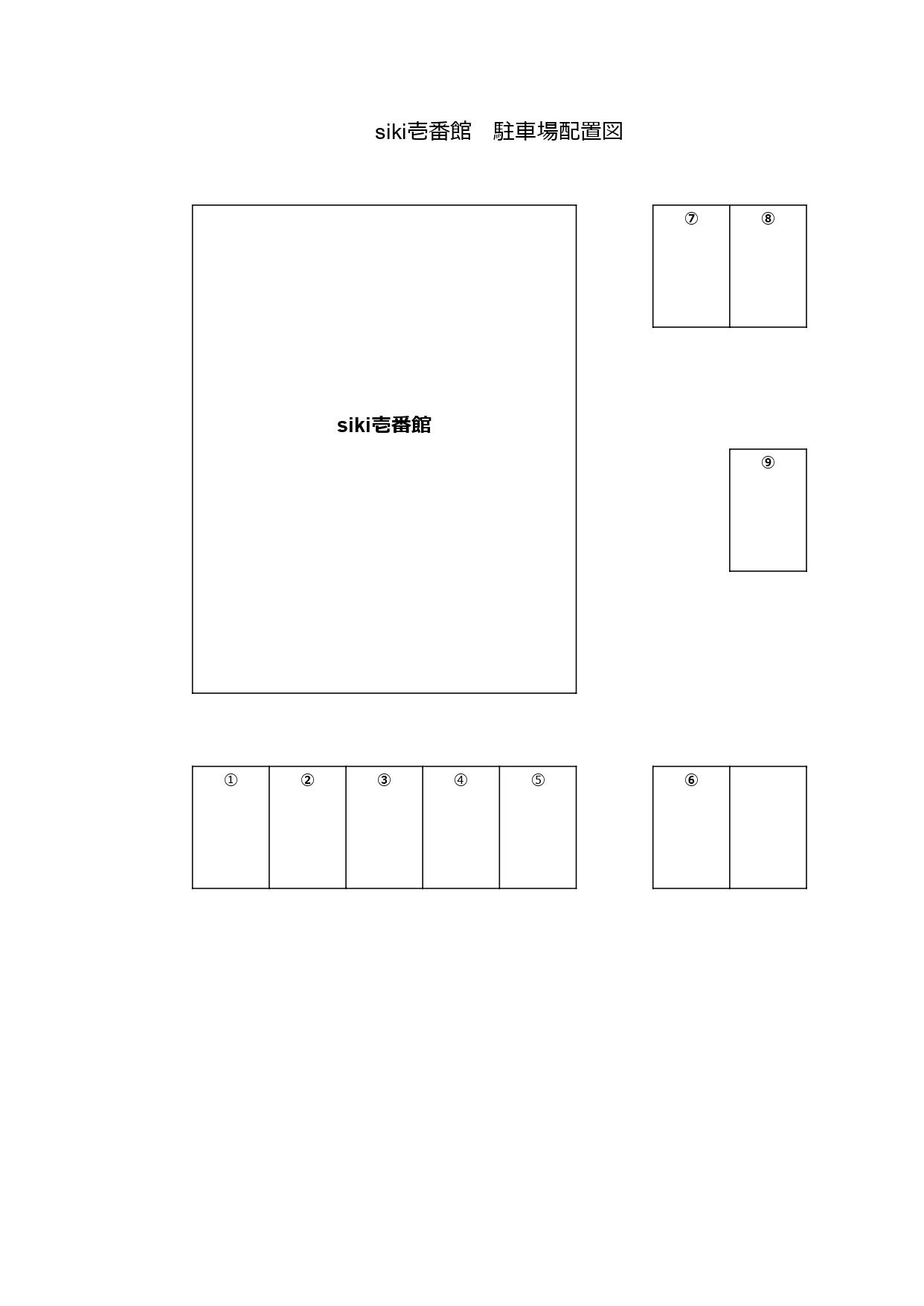 駐車場画像1枚目