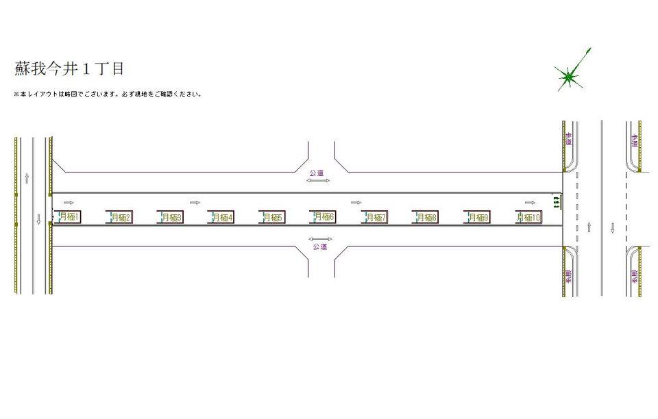 駐車場画像1枚目