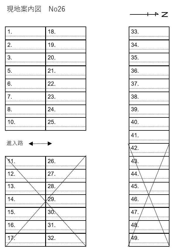 駐車場画像